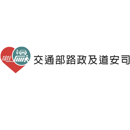 政府機關 logo