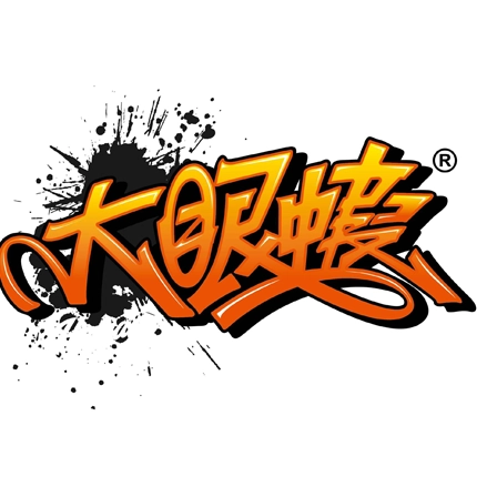 合作品牌 logo